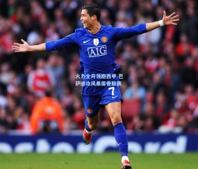 火力全开领跑西甲 巴萨进攻风暴席卷联赛