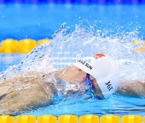 蓝鹰客场展翅高飞，三球完胜热那亚，卡斯特利亚诺斯闪耀，扎卡尼锁定胜局