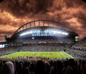 奥亚萨瓦尔终场救主 皇家社会客场战平埃尔切