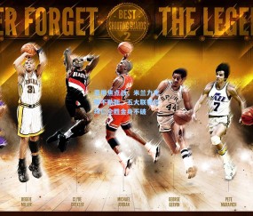 意甲焦点战，米兰力克那不勒斯，五大联赛仅拜仁全胜金身不破