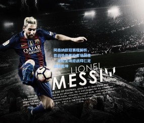 阿森纳欧冠赛程解析，首战毕包考验客场韧性，末轮主场迎战拜仁定出线乾坤