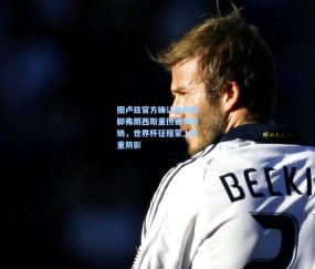 图卢兹官方确认加纳国脚弗朗西斯重伤赛季报销，世界杯征程蒙上厚重阴影