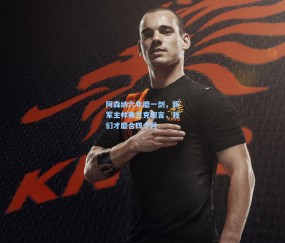 阿森纳六年磨一剑，新军主帅弗兰克坦言，我们才磨合四个月