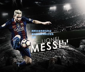 跨界任命传闻引热议 篮协辟谣姚明转任足协主席