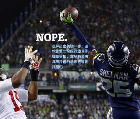 巴萨迈出关键一步！诺坎普第二阶段改造文件提交审批，主场有望明年四月迎战毕尔巴鄂竞技回归