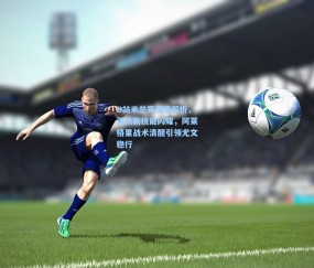 D站米兰哥深度解析，莱奥新技能闪耀，阿莱格里战术清醒引领尤文稳行