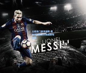 土超豪门再添强援 费内巴切敲定巴西国脚埃德森