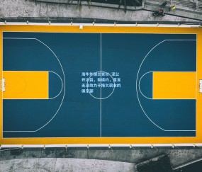 海牛外援兰克尔·泽公开决裂，拒续约，直言无法效力于拖欠薪水的俱乐部