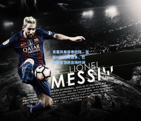 青春风暴席卷欧陆，蓝军U19启用最多，巴黎新星领跑出场时间