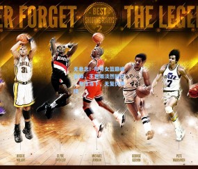 无悬念！川粤女篮巅峰会师，王思雨淡然回应，专注当下，无复仇情绪