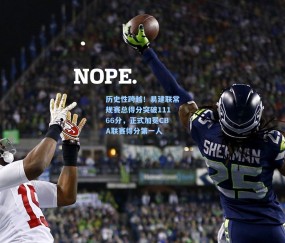 历史性跨越！易建联常规赛总得分突破11166分，正式加冕CBA联赛得分第一人