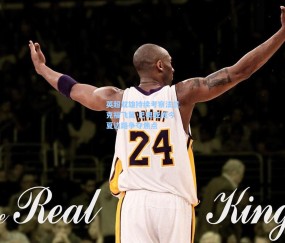 英超双雄持续考察法兰克福飞翼 巴奥亚成今夏边路争夺焦点