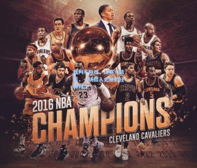 裁判不抢戏，决赛才精彩，一场载入史册的经典对决