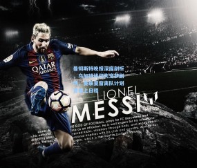 曼彻斯特晚报深度剖析，乌加特缘何失宠梦剧场，曼联夏窗离队计划曾提上日程