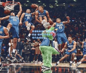 易建联再添一子命名引热议 祖孙三代姓名字母巧合成佳话