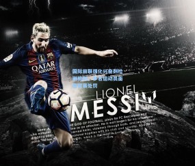 国际田联强化兴奋剂检测机制，多名运动员面临禁赛处罚