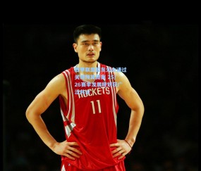 西甲联盟股东大会通过关键预算提案 25/26赛季发展规划获广泛共识