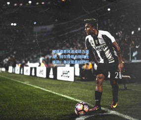 球迷请愿风波成动力源泉，阿尔特塔力挺马杜埃凯，争议是最好燃料