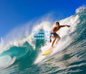 连胜势头扫阴霾 首钢男篮重振旗鼓 甜蜜赛程或成排名跃升关键