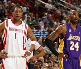 欧冠裁判任命引关注，荷兰名哨格祖比尤克执哨曼城客战比利亚雷亚尔，VAR技术成焦点