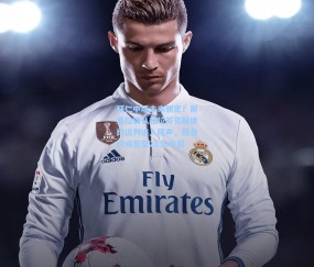 拜仁中场未来锁定！斯基拉确认赫拉芬贝赫续约谈判进入尾声，新合约或签至2030年后