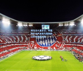 利马浴火重生记，阿莫林的无声支撑与曼联铁卫的艰难复苏路