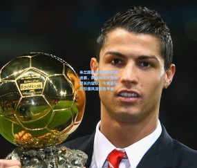 米兰跟队记者透露关键进展，萨勒马克尔斯有望长约留队，今夏高标价引援风波终告平息