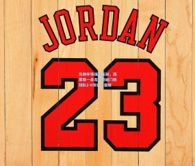 热刺半场强势压制，西蒙斯一条龙惊艳破门助球队2-0领先小蜜蜂